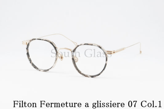 Filton メガネ Fermeture a glissiere 07 Col.1 クラウンパント フェルムチュール ア グリシエール クラシカル 個性的 フィルトン 正規品