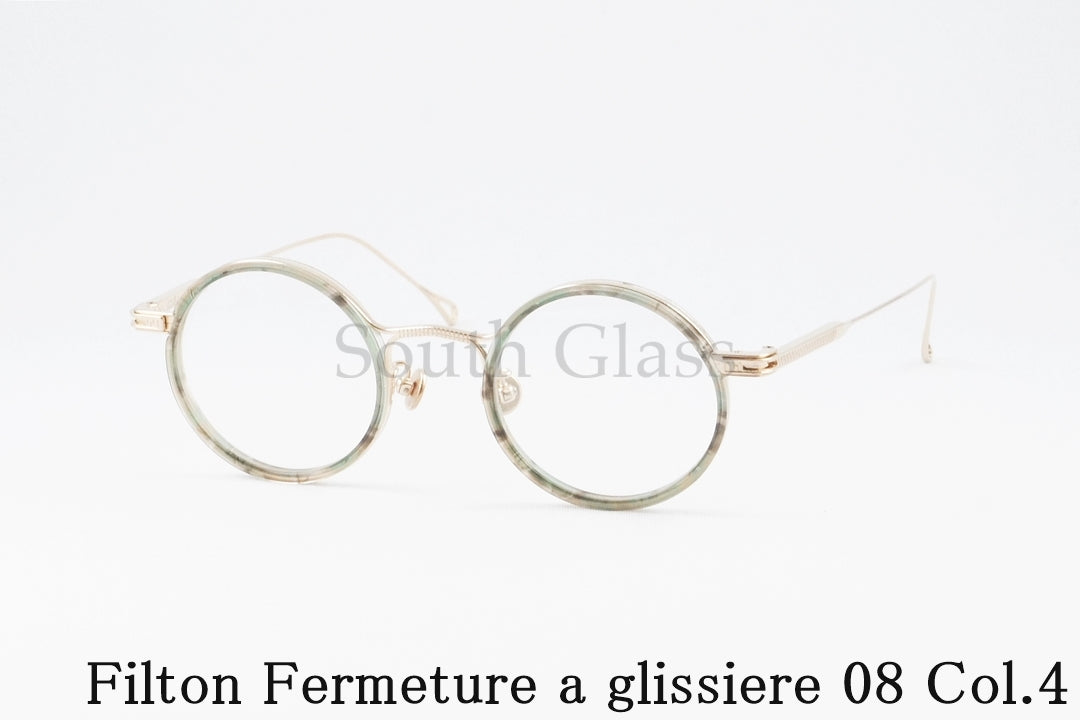 Filton メガネ Fermeture a glissiere 08 Col.4 ラウンド フェルムチュール ア グリシエール クラシカル 個性的 フィルトン 正規品