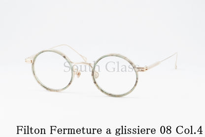 Filton メガネ Fermeture a glissiere 08 Col.4 ラウンド フェルムチュール ア グリシエール クラシカル 個性的 フィルトン 正規品