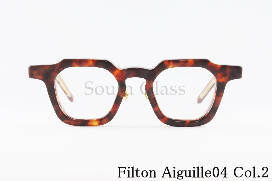 Filton メガネ Aiguille04 Col.2 ヘキサゴン エギーユ04 多角形 フィルトン 正規品