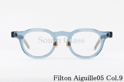 Filton メガネ Aiguille05 Col.9 ボストン エギーユ05 フィルトン 正規品