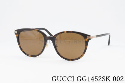 GUCCI サングラス GG1452SK 002 ボストン メンズ レディース アジアンフィット グッチ 正規品