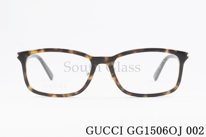 GUCCI メガネ GG1506OJ 002 スクエア メンズ レディース グッチ 正規品