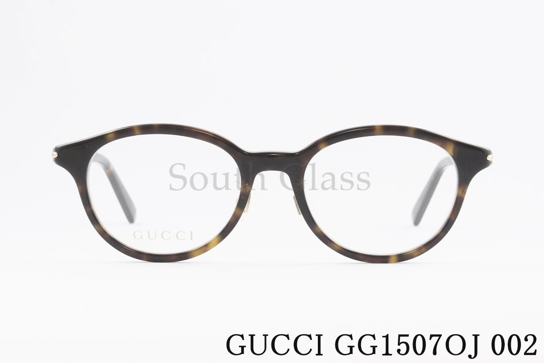 GUCCI メガネ GG1507OJ 002 ボストン オーバル メンズ レディース グッチ 正規品