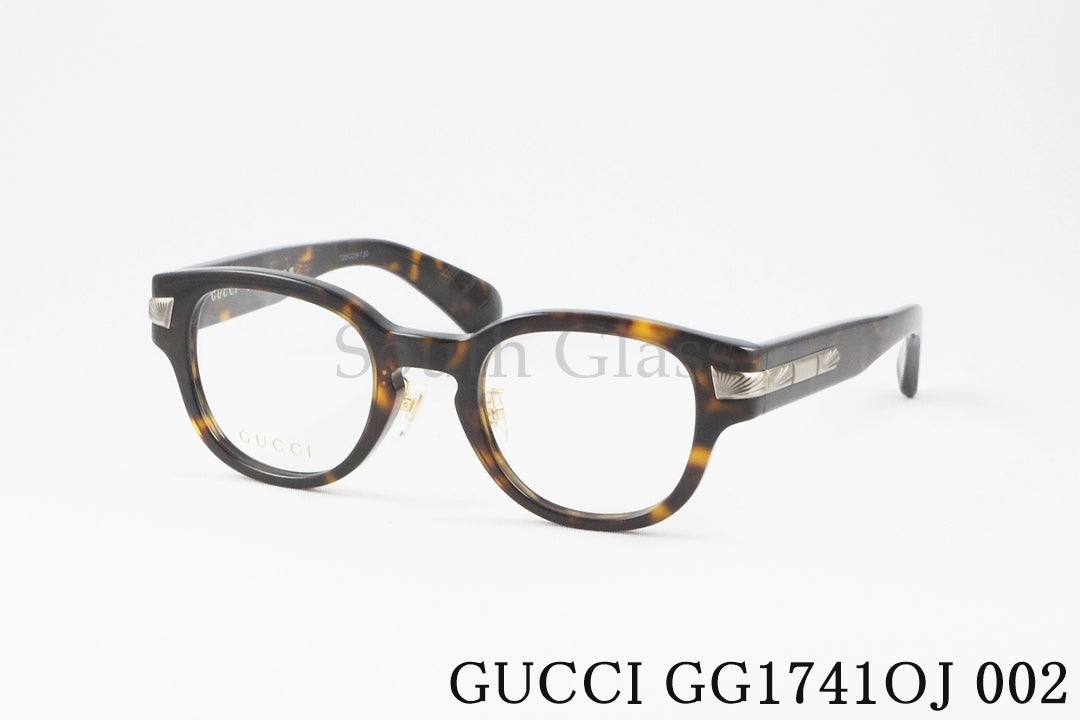 GUCCI メガネ GG1741OJ 002 ウェリントン メンズ レデイース グッチ 正規品
