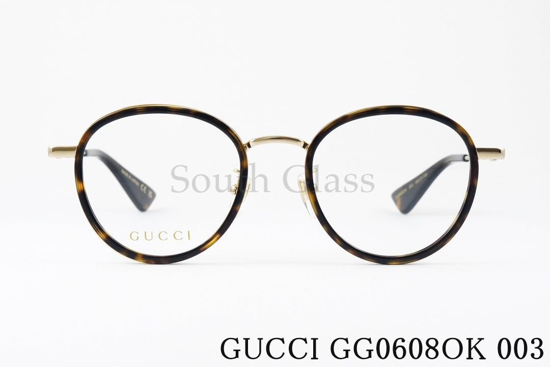 GUCCI メガネ GG0608OK 003 ボストン セル巻き グッチ 正規品