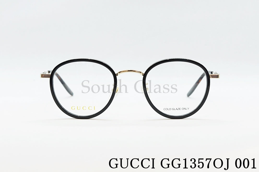 GUCCI メガネ GG1357OJ 001 ボストン セル巻き グッチ 正規品