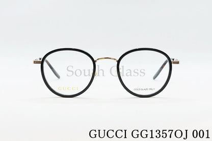 GUCCI メガネ GG1357OJ 001 ボストン セル巻き グッチ 正規品