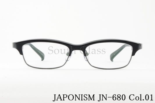 JAPONISM メガネ JN-680 col.01 ブロー サーモント スクエア ジャポニスム 正規品