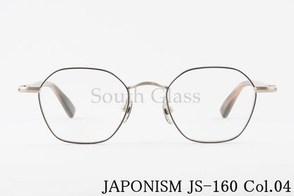 JAPONISM メガネ JS-160 sense col.04 ヘキサゴン ジャポニスム センス 正規品