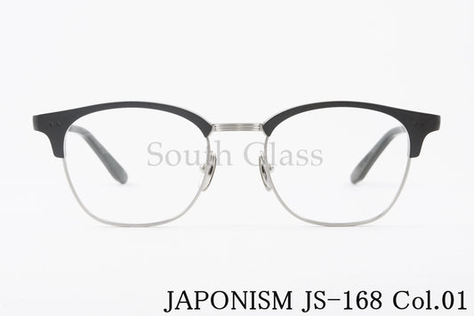 JAPONISM メガネ JS-168 Col.01 サーモント ブロー ウェリントン ジャポニスム 正規品