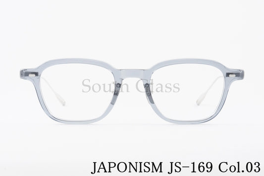 JAPONISM メガネ JS-169 Col.03 sense ウェリントン センス ジャポニスム 正規品