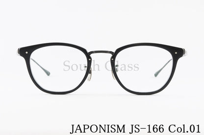 JAPONISM メガネ JS-166 col.01 sense ウェリントン センス ジャポニスム 正規品