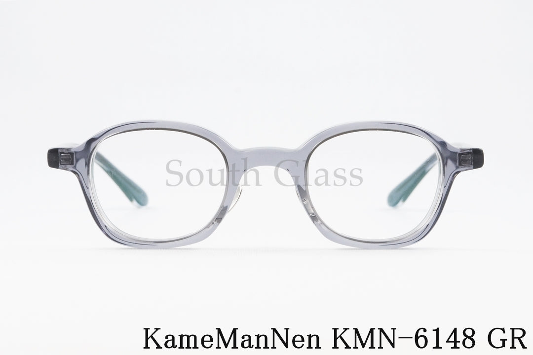 KameManNen クリア メガネ KMN-6148 GR パリジャン スクエア インナーメタル 太セル カメマンネン 正規品