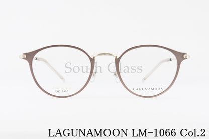 LAGUNAMOON メガネ LM-1066 Col.2 ボストン ラグナムーン 正規品