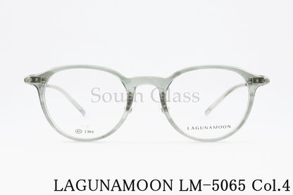LAGUNAMOON メガネ LM-5065 Col.4 ボストン コンビネーション ラグナムーン 正規品
