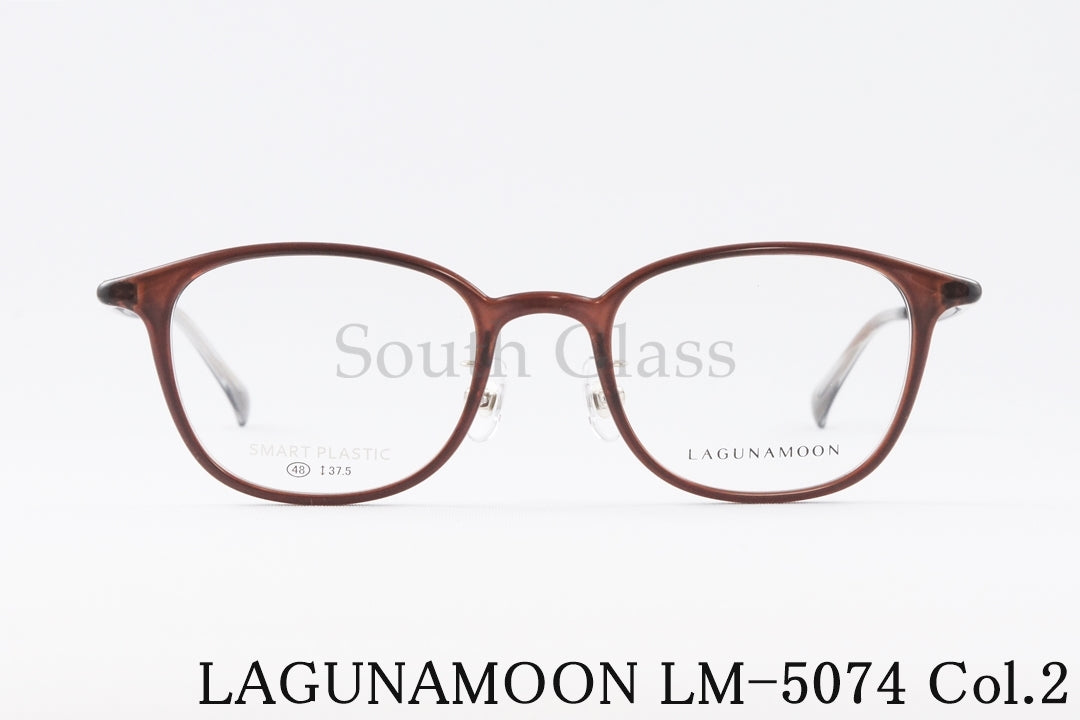 LAGUNAMOON メガネ LM-5074 Col.2 ウェリントン ラグナムーン 正規品