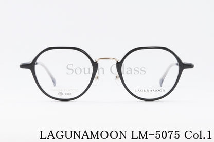 LAGUNAMOON メガネ LM-5075 Col.1 クラウンパント コンビネーション ラグナムーン 正規品