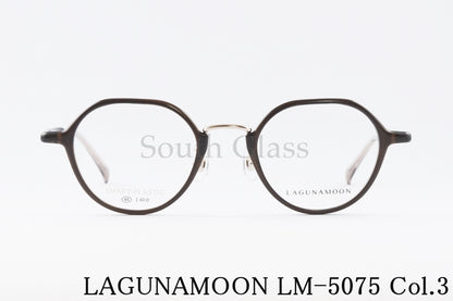 LAGUNAMOON メガネ LM-5075 Col.3 クラウンパント コンビネーション ラグナムーン 正規品