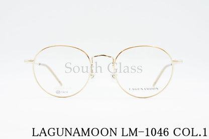 LAGUNAMOON メガネ LM-1046 Col.1 ボストン メタル ラグナムーン 正規品