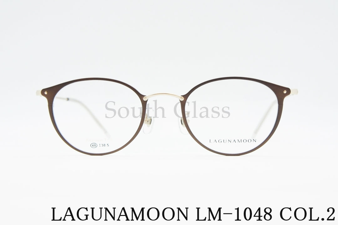 LAGUNAMOON メガネ LM-1048 Col.2 ラウンド ボストン ラグナムーン 正規品