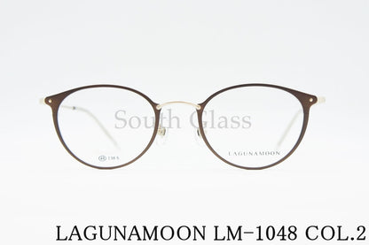 LAGUNAMOON メガネ LM-1048 Col.2 ラウンド ボストン ラグナムーン 正規品