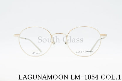 LAGUNAMOON メガネ LM-1054 Col.1 ボストン ラグナムーン 正規品