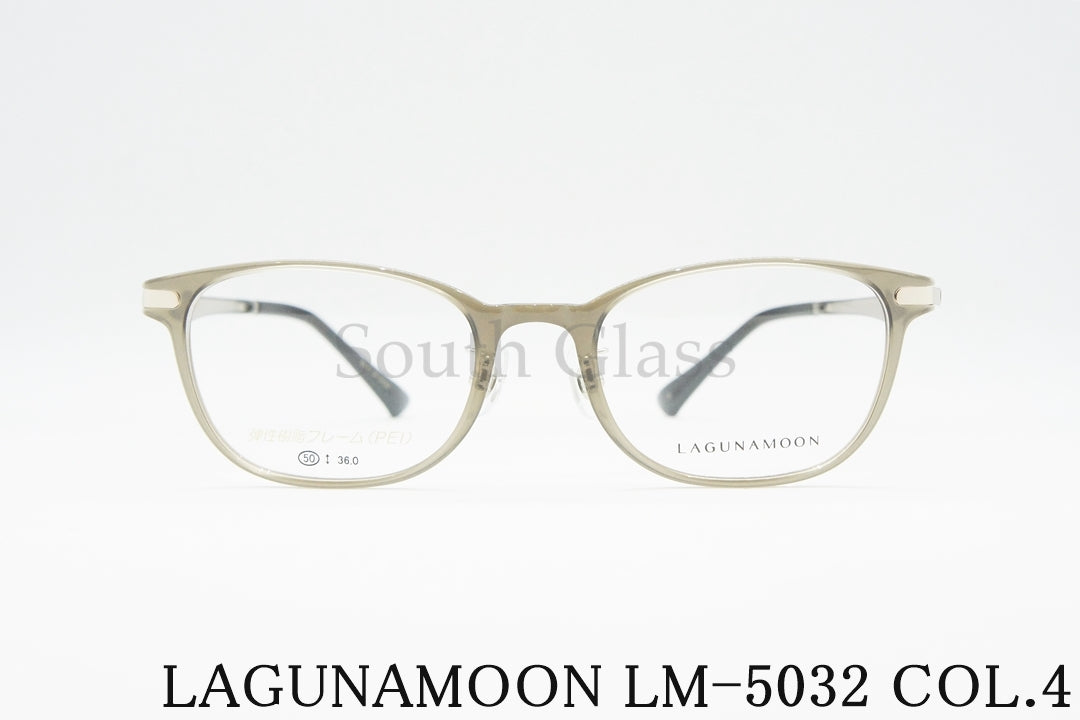 LAGUNAMOON クリア メガネ LM-5032 Col.4 スクエア ラグナムーン 正規品