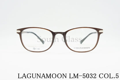 LAGUNAMOON メガネ LM-5032 Col.5 スクエア ラグナムーン 正規品