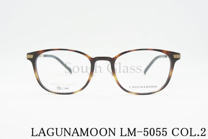 LAGUNAMOON メガネ LM-5055 Col.2 ウェリントン ラグナムーン 正規品