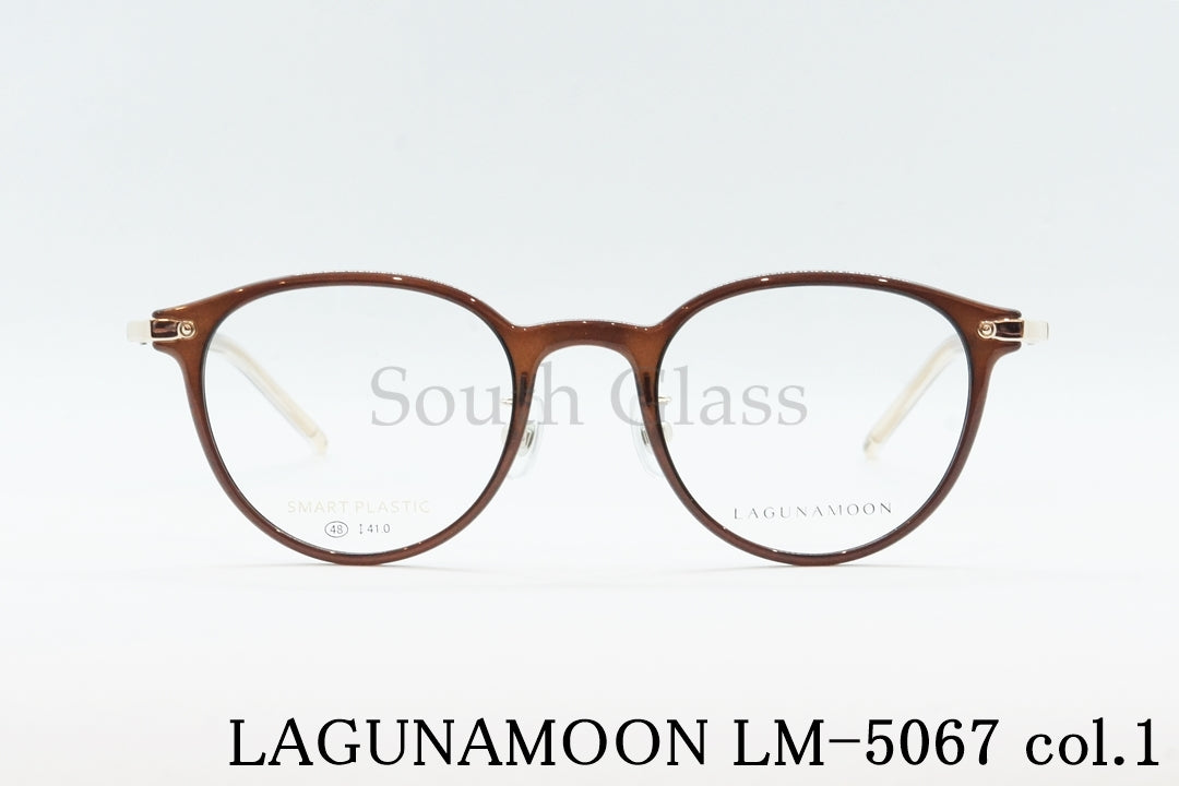 LAGUNAMOON クリア メガネ LM-5067 Col.1 ボストン ラグナムーン 正規品