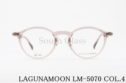 LAGUNAMOON クリア メガネ LM-5070 Col.4 ボストン ラグナムーン 正規品