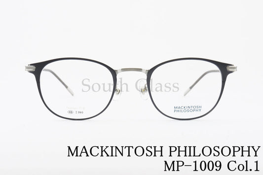 MACKINTOSH PHILOSOPHY メガネ MP-1009 COL.1 ウェリントン メンズ レディース マッキントッシュフィロソフィー 正規品