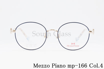 Mezzo Piano キッズ メガネ mp-166 Col.4 45サイズ ボストン ジュニア 子ども 子供 メゾピアノ 正規品