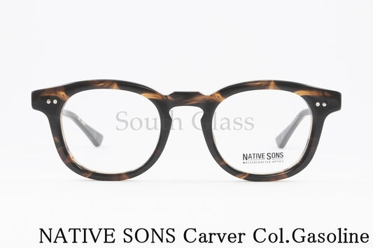 NATIVE SONS メガネ Carver Col.Gasoline PL-047F ボスリントン ウェリントン ボストン カーバー ネイティブサンズ 正規品