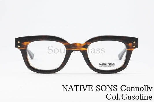 NATIVE SONS メガネ Connolly Col.Gasoline PL-066F ウェリントン 芯張り コノリー ネイティブサンズ 正規品