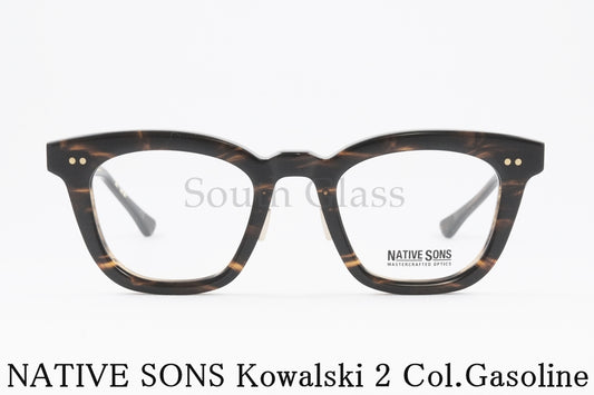 NATIVE SONS メガネ Kowalski 2 Col.Gasoline PL-061F ウェリントン フォックス コワルスキー2 ネイティブサンズ 正規品