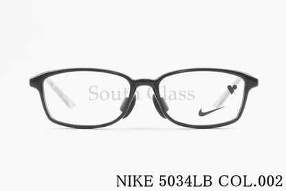 NIKE キッズ メガネ 5034LB Col.002 スクエア ジュニア 子供 子ども ナイキ 正規品