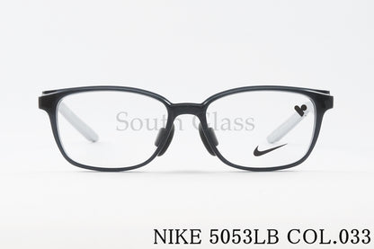 NIKE キッズ スポーツ メガネ 5053LB Col.033 47サイズ スクエア ジュニア 子供 子ども ナイキ 正規品
