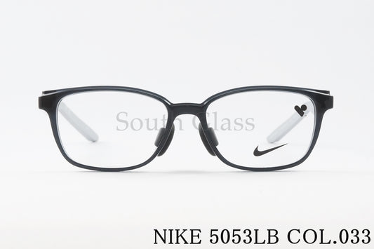 NIKE キッズ スポーツ メガネ 5053LB Col.033 47サイズ スクエア ジュニア 子供 子ども ナイキ 正規品