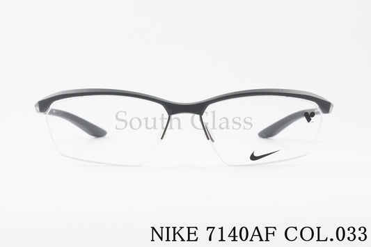 NIKE メガネ 7140AF Col.033 ブロー サーモント ナイロール ハーフリム スポーツ 軽量 ナイキ 正規品