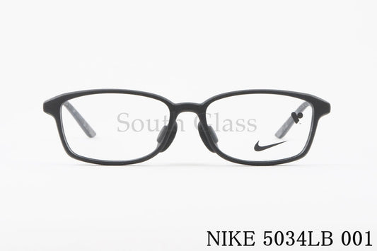 NIKE キッズ メガネ 5034LB Col.001 スクエア ジュニア 子供 子ども ナイキ 正規品