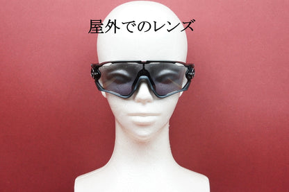 OAKLEY サングラス JAW BREAKER OO9290-14 調光レンズ オークリー ジョーブレーカー 正規品