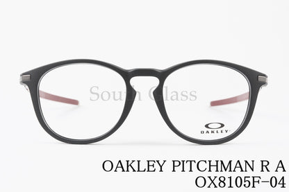 OAKLEY メガネ PITCHMAN R A OX8105F-04 ボストン ピッチマンR A オークリー 正規品