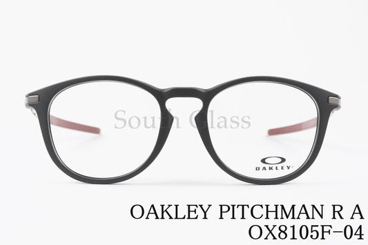 OAKLEY メガネ PITCHMAN R A OX8105F-04 ボストン ピッチマンR A オークリー 正規品