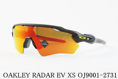 OAKLEY キッズサングラス RADAR EV XS OJ9001-27 女性 子供 ジュニア 小顔 オークリー 正規品