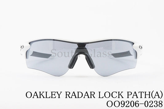 OAKLEY サングラス RADER LOCK PATH OO9206-0238 レーダーロック パス オークリー 正規品