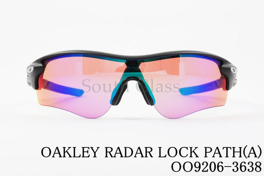 OAKLEY サングラス RADER LOCK PATH OO9206-3638 レーダーロック パス オークリー 正規品