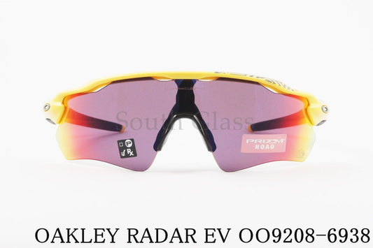 【限定モデル ツールドフランスコレクション】OAKLEY サングラス RADAR EV OO9208-6938 スポーツ レーダーEV オークリー 正規品