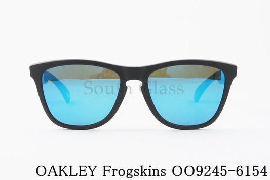 OAKLEY サングラス Frogskins OO9245-6154 ウェリントン アジアンフィット フロッグスキン オークリー 正規品